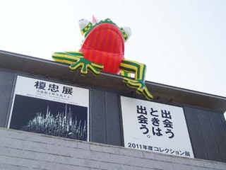 0393